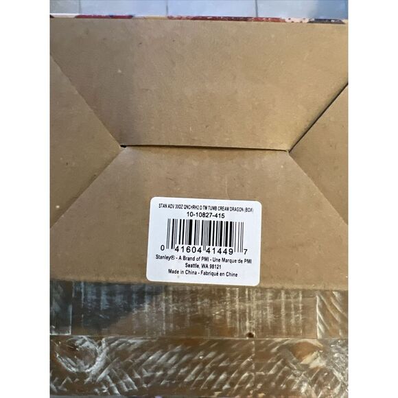 The Lunar New Year Limited Edition Quencher H2.0 FlowState™ Tumbler 30 Oz Cream - Picture 3 of 3